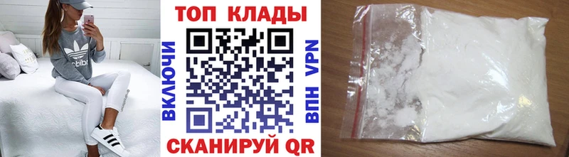 Купить наркотики сайты Артём КОКАИН Экстази Меф мяу мяу Амфетамин