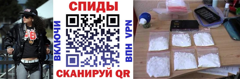 АМФ Розовый  hydra вход  Артём 