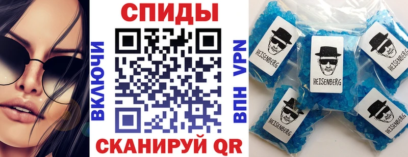 АМФЕТАМИН VHQ Артём