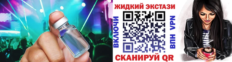 БУТИРАТ BDO 33%  мега маркетплейс  Артём 