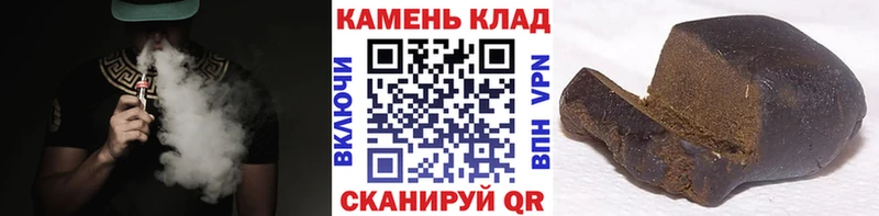 ГАШ гашик  Артём 