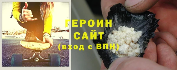 кокаин перу Аркадак