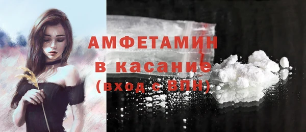 кокаин перу Аркадак