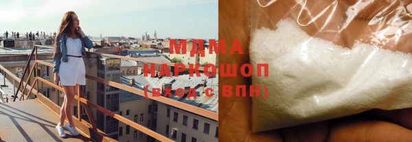 кокс Арсеньев