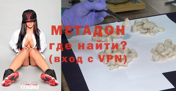 дурь Абинск