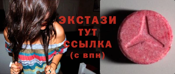 кокс Арсеньев
