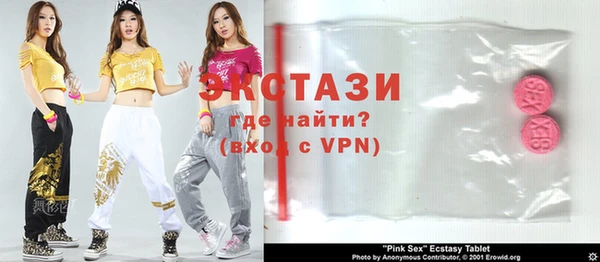 кокс Арсеньев