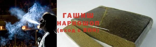 кокс Арсеньев