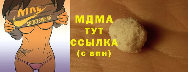 кокаин перу Аркадак