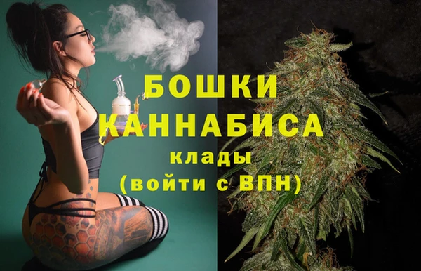 кокаин перу Аркадак
