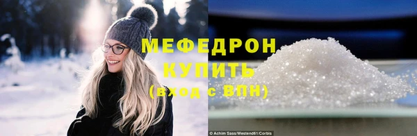 кокс Арсеньев