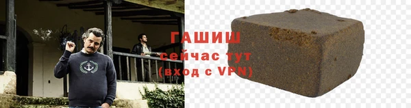 кокс Арсеньев