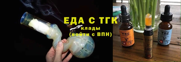 кокс Арсеньев
