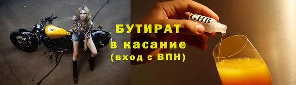 кокаин перу Аркадак