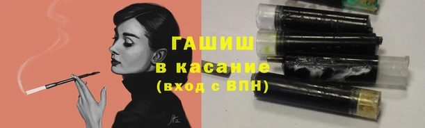кокаин перу Аркадак