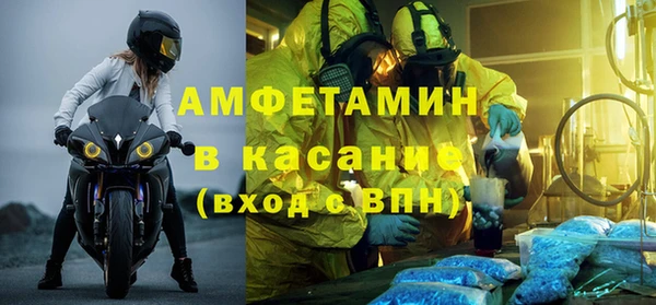кокаин перу Аркадак
