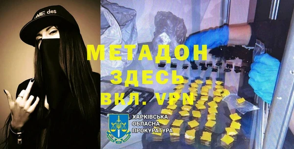 кокаин перу Аркадак