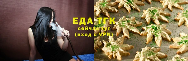 кокаин перу Аркадак
