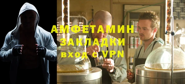 кокс Арсеньев