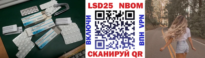 shop как зайти  Артём  Лсд 25 экстази кислота 
