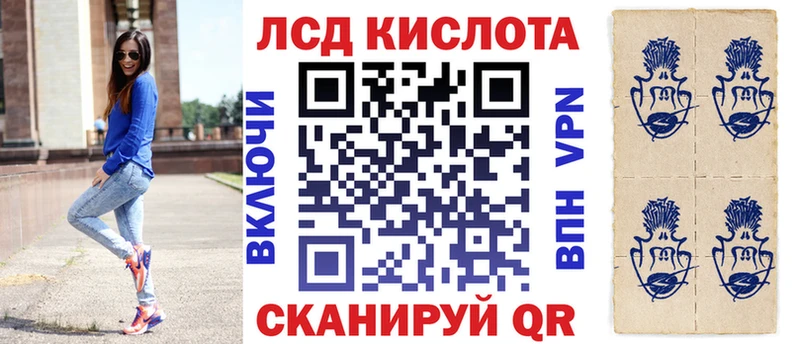 Наркотические марки 1,8мг  Артём 